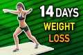 14 Days Weight Loss Challenge - Home