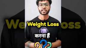Top 5 Low Calorie Foods For Weight Loss || weightlossfood #lowcalorie #lowcaloriefood