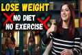 3 Ways To Lose Weight Fast in 2025 |