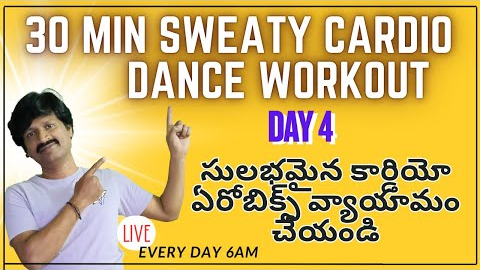 30 MIN SWEATY CARDIO DANCE Workout | Exercise To Lose Weight FAST | Day 4 | 1k entertainment