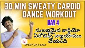 30 MIN SWEATY CARDIO DANCE Workout | Exercise To Lose Weight FAST | Day 4 | 1k entertainment