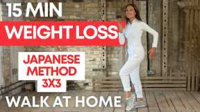 15 Minute Japanese Walking Workout For Weight Loss🔥| Walk at Home  🏡  Lucy Wyndham-Read