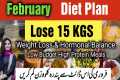 February Diet Plan to Lose Weight |
