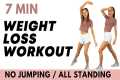 7 Minute Workout | Weight Loss