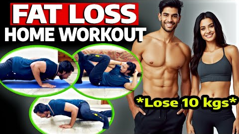 21-Day Home Workout To Lose Weight Fast | Weight Loss Exercise At Home | Fat Loss Formula