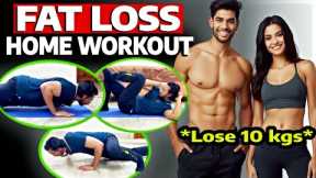 21-Day Home Workout To Lose Weight Fast | Weight Loss Exercise At Home | Fat Loss Formula