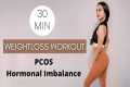 PCOS Weight Loss Workout | Hormonal