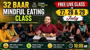 27 July 2026 Free Morning Session Of July 32 Baar Challenge