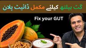 Best Diet Plan for a Healthy Gut