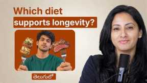 Carnivore vs Vegetarian vs Vegan: Which diet is best for longevity?