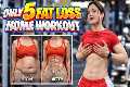 5 Best Fat Loss Exercises at Home 🔥| 