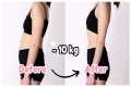 ♡ how to lose weight fast ~ no strict 